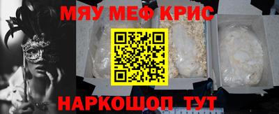 индика Тара