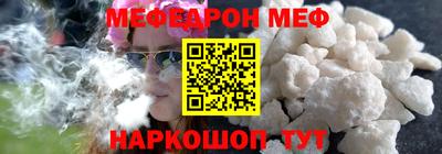 наркотики Тверь