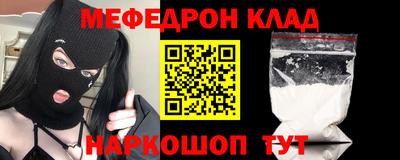 индика Тара