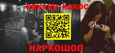 наркотики Тверь