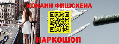 наркотики Тверь