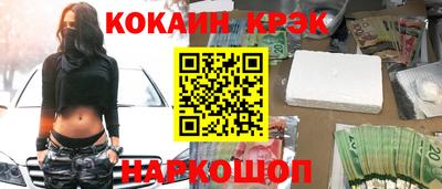 наркотики Тверь