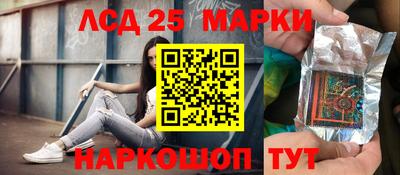 наркотики Тверь