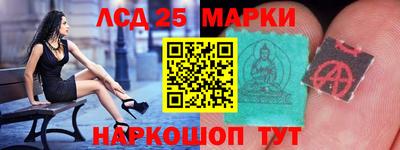 наркотики Тверь