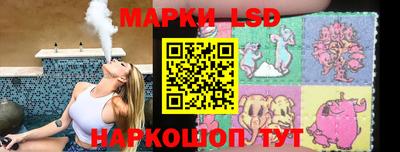 индика Тара