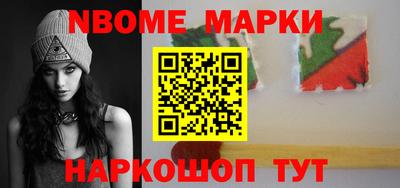 индика Тара
