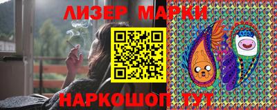 наркотики Тверь