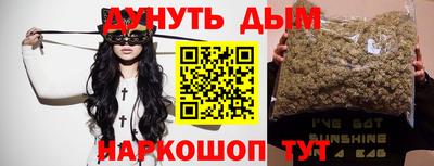 кокаин Татарск