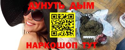 индика Тара