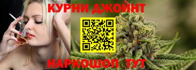 кокаин Татарск