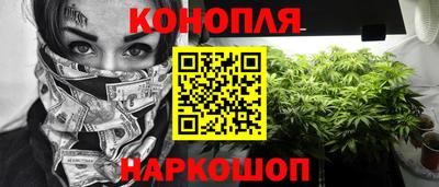 наркотики Тверь