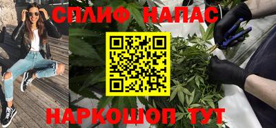 наркотики Тверь