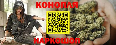 наркотики Тверь