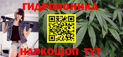 наркотики Тверь