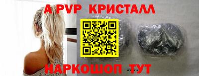 наркотики Тверь