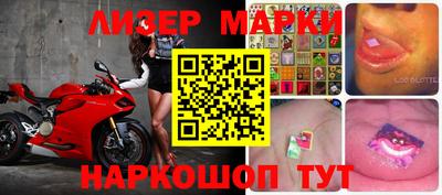 индика Тара