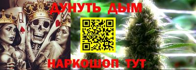кокаин Татарск