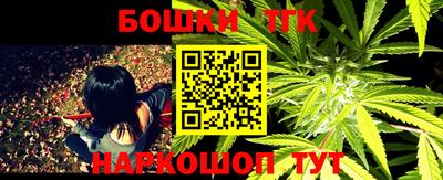 кокаин Татарск