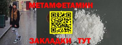 индика Тара