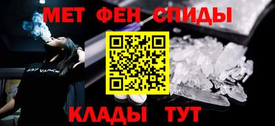 индика Тара