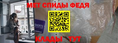 кокаин Татарск