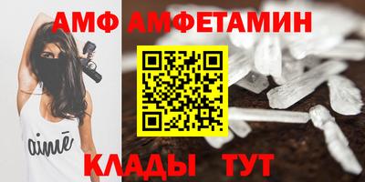 индика Тара