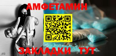 индика Тара