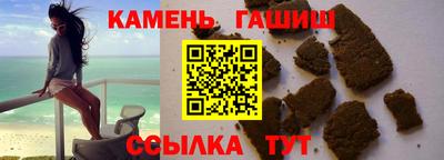 наркотики Тверь
