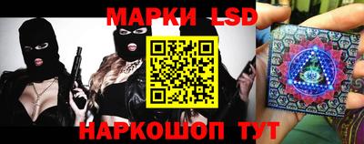 наркотики Тверь