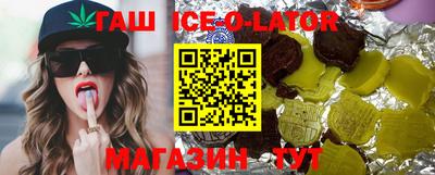кокаин Татарск