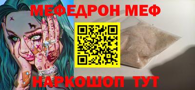 наркотики Тверь