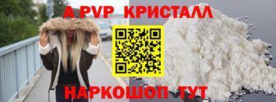 наркотики Тверь