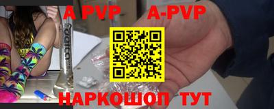 наркотики Тверь